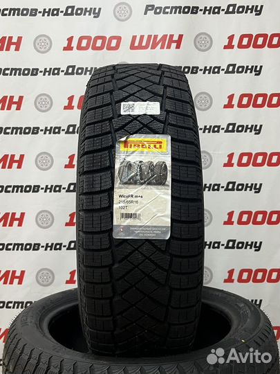 Pirelli Ice Zero FR 215/65 R16 102T