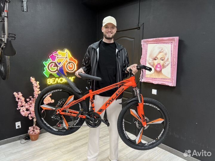 Велосипед горный