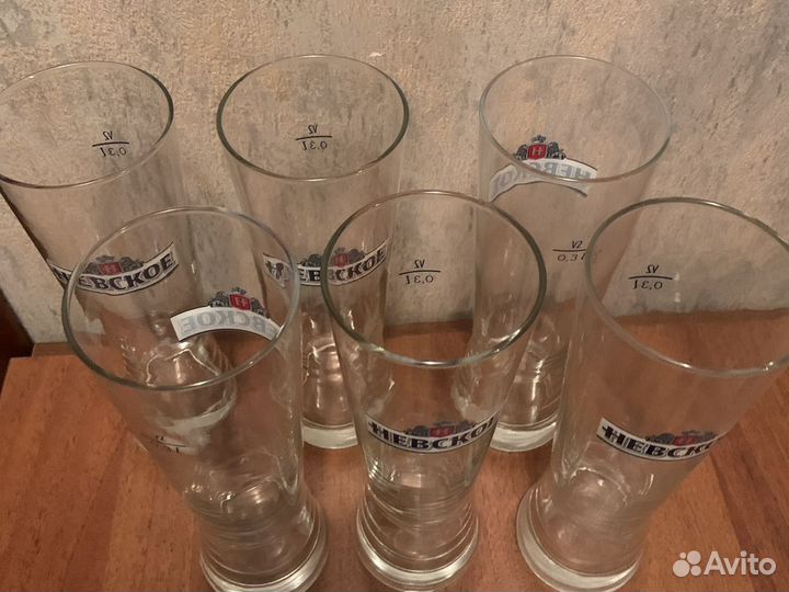 Пивные бокалы