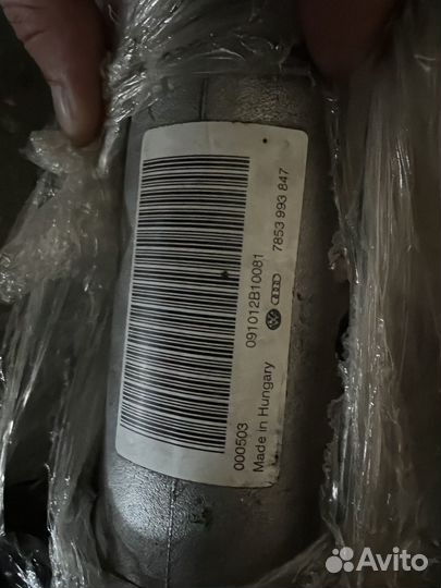 Рулевая рейка VW