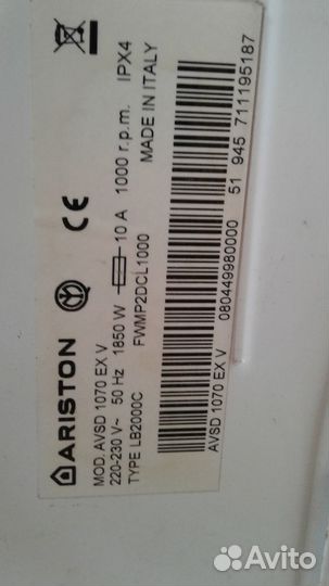 Ariston made in Italy