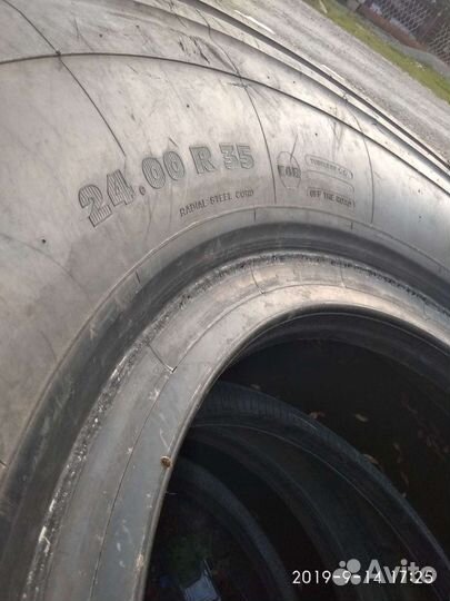 Bridgestone 613V 530