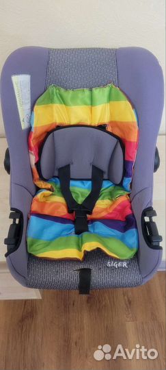 Автолюлька Siger 