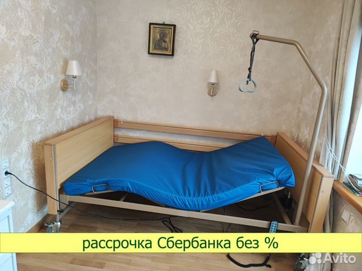 Медицинская кровать YG-1 шириной 120 см