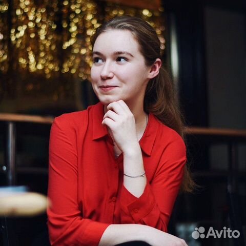 Русский язык егэ