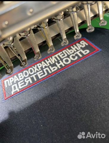 Патч Нашивки шевроны росгвардия полиция мчс гуфсин