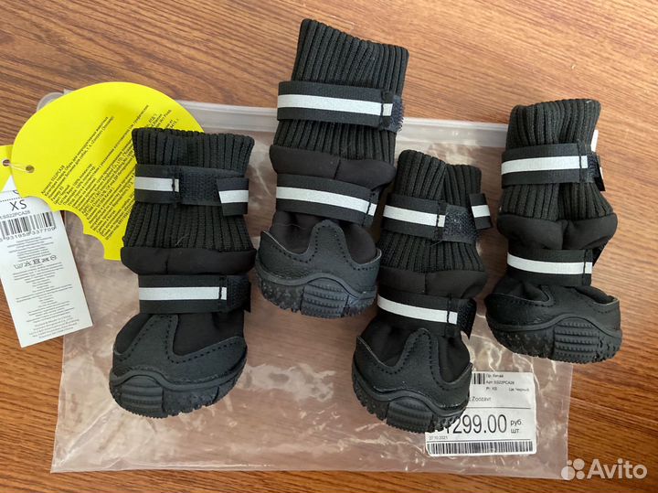 Ботинки для маленьких собак