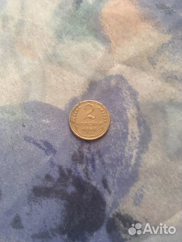 Монета СССР