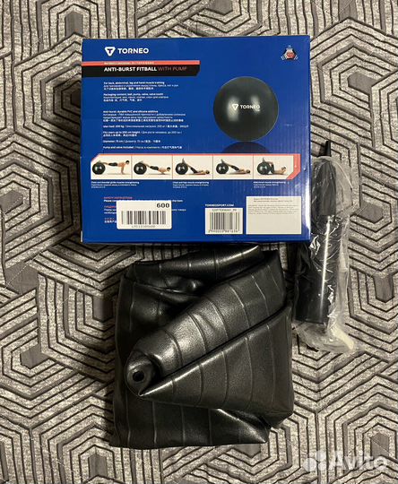 Гимнастический мяч torneo, 75см