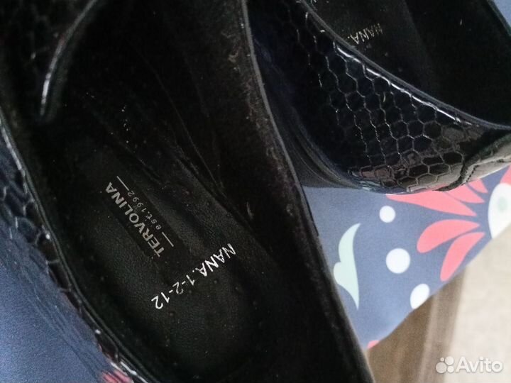 Ботинки натуральная кожа Tervolina