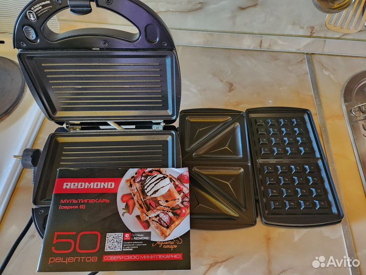 Мультипекарь redmond