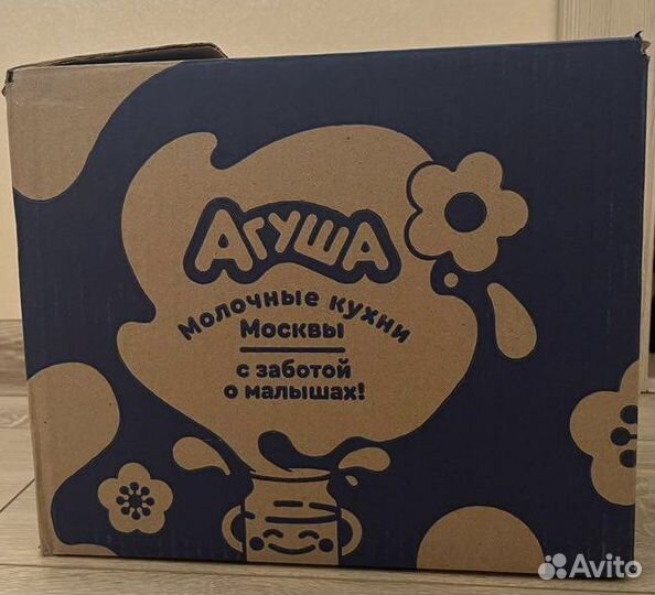 Молочная кухня Агуша