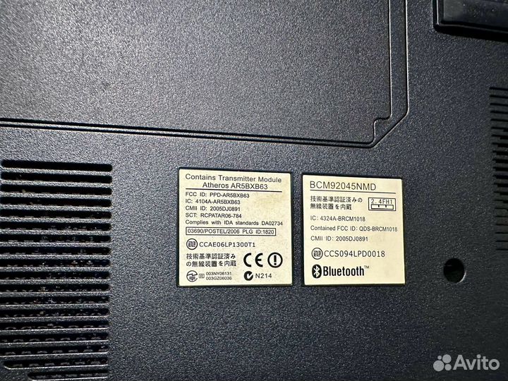 Игровой ноутбук acer