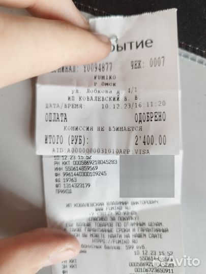 Часы Redmi SMART bend 2