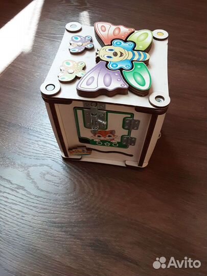 Бизиборд бу