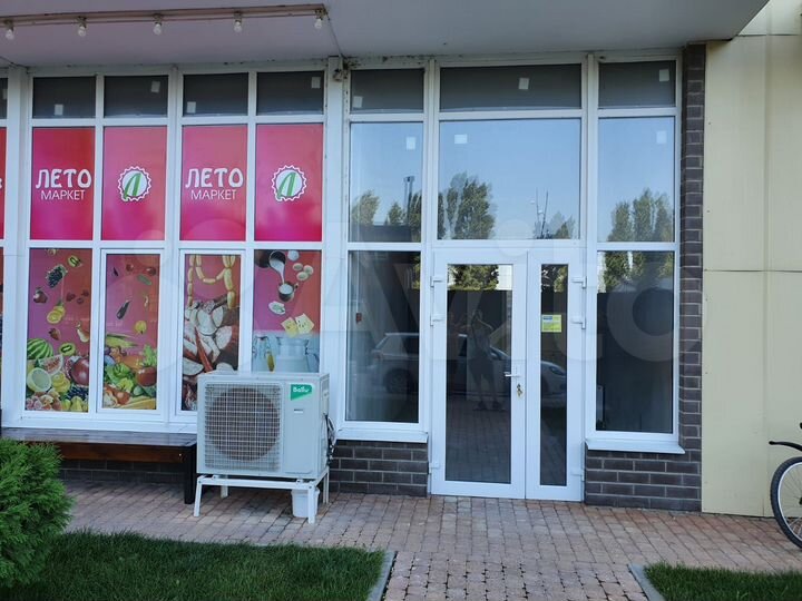 Свободного назначения, 39 м²