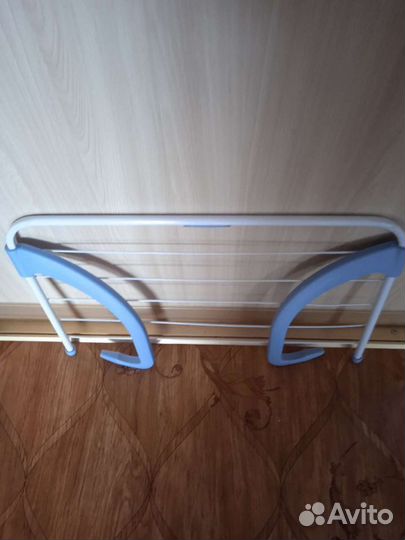 Сушилка для белья