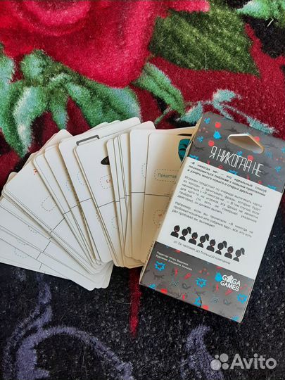 Карточная игра 