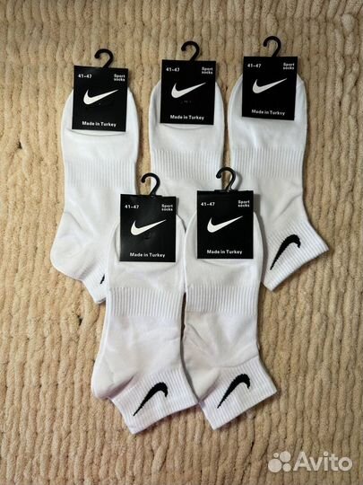 Носки мужские