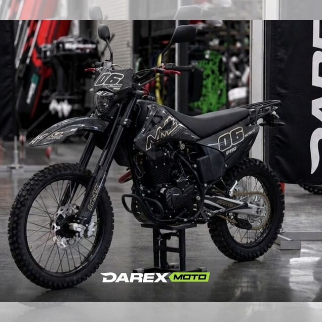 Мотоцикл Эндуро MMZ 06 PRO черный