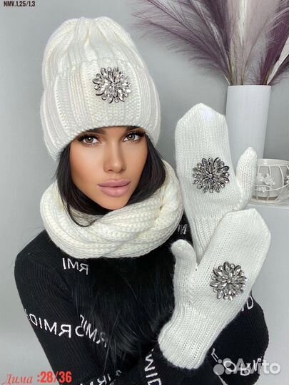 Шапка на флисе+хомут+варежки