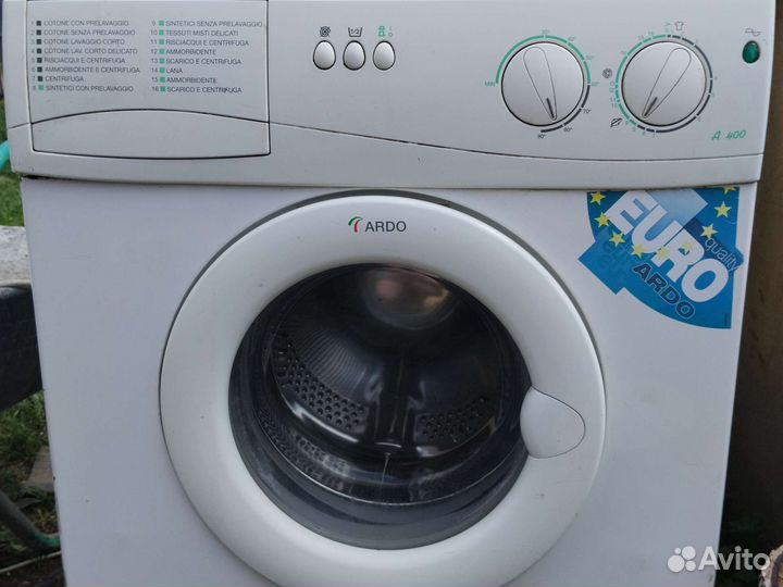 Стиральная машина на запчасти