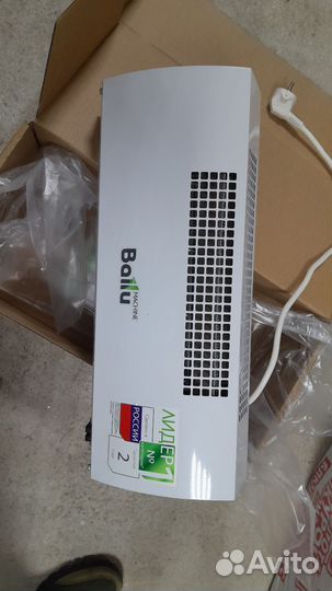 Тепловая завеса ballu