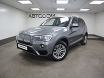 BMW X3 2.0 AT, 2015, 111 436 км, с пробегом, цена 2 270 000 руб.