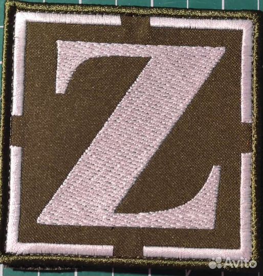 Машинная вышивка на заказ, шевроны, нашивки