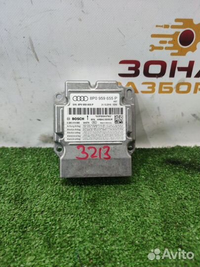 Блок управления AIR BAG передний Audi A3 8P cdaa