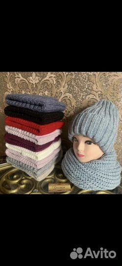 Шапки и шарфы оптом