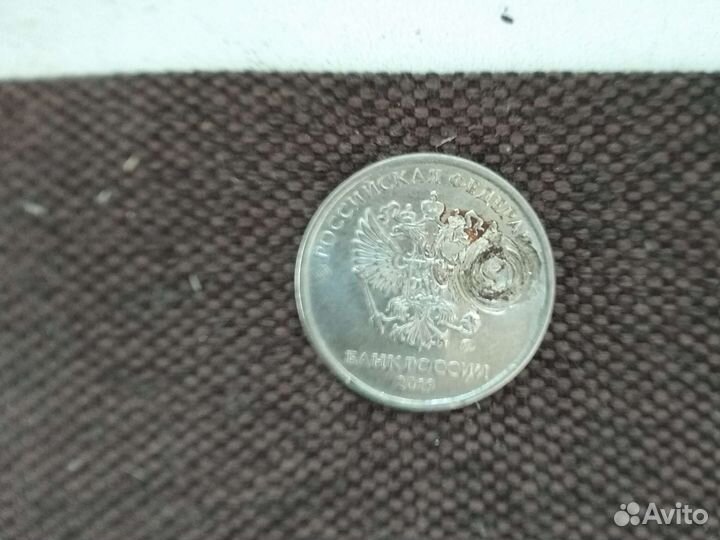 Монета для нумизматов