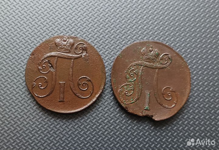 Старинные монеты