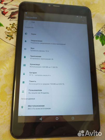 Планшет digma plane