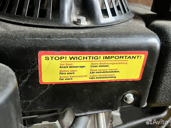 Мотоблок бу