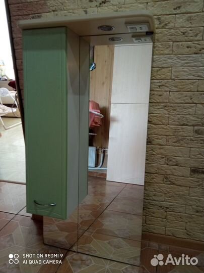 Туалетное зеркало