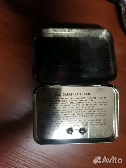 СССР Кофейник Заварочные чайники Чайница