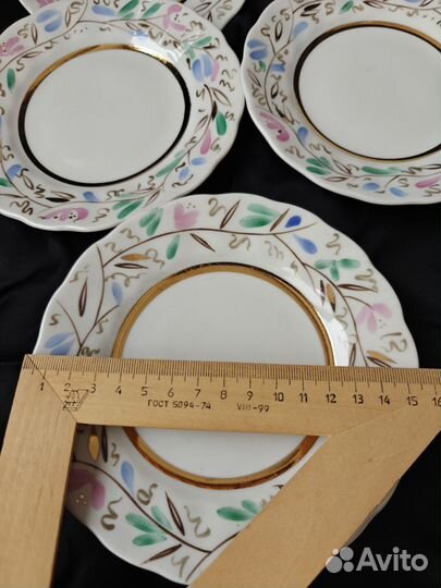 Пирожковые тарелки лфз 