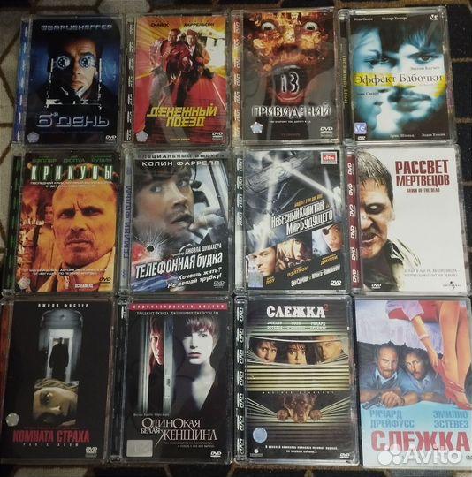 DVD диски, лицензия, стекло