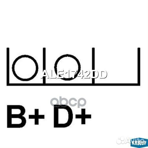 Генератор 12v 85A ALE1742DD Krauf