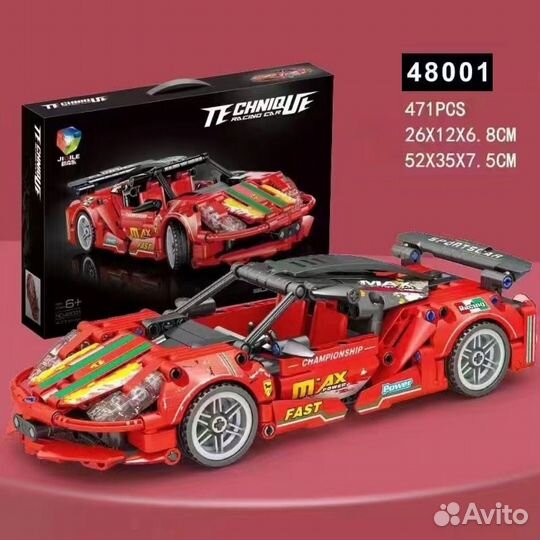 Конструктор jiqile 48001