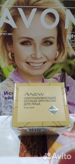 Крем для лица