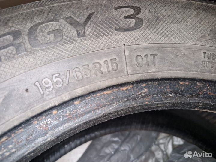 Toyo NanoEnergy 3 195/65 R15 98S