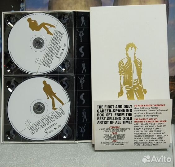 Michael Jackson - the Ultimate collection box set
