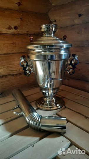 Самовар на дровах. Доставка в Смоленск