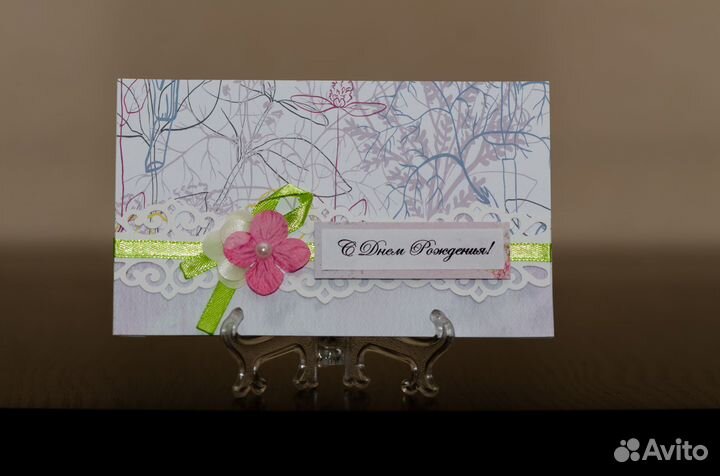 Открытки ручной работы
