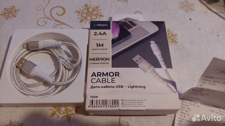 Кабель apple lightning USB обмен на провод type c