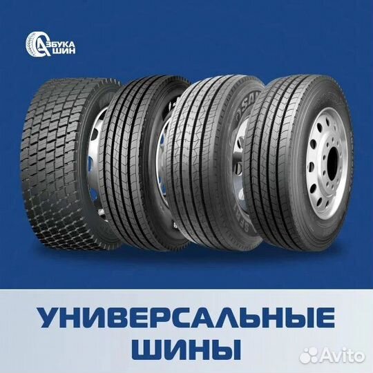 315/80 R22.5