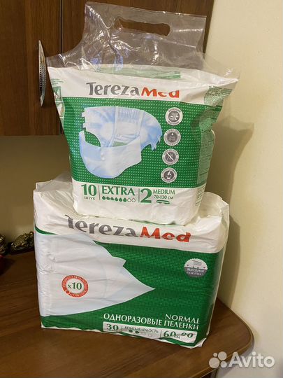 Памперсы для взрослых