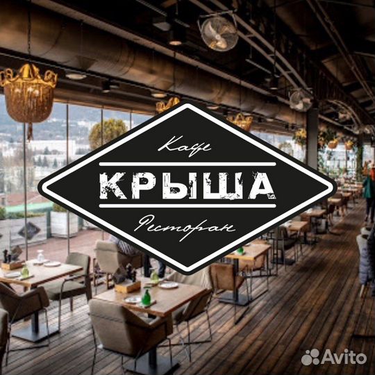 Хостес в ресторан